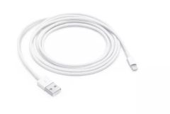 Cable USB Apple 2M; Caja Dañada; 99999900277605; VT